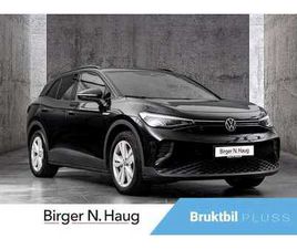 VOLKSWAGEN ID.4 PRO 77KWH 204HK HENGERFESTE - MYE BIL FOR PENGENE!