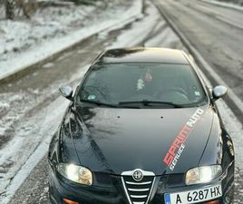ALFA ROMEO GT 1.9JTDM ВЪЗМОЖЕН БАРТЕР ГР. АЙТОС • OLX.BG