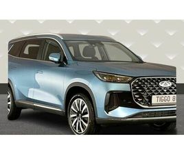 CHERY TIGGO CHERY TIGGO 8 1.5T PHEV ASPIRE 5DR DHT