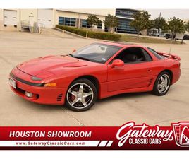 1991 MITSUBISHI 3000GT FOR SALE