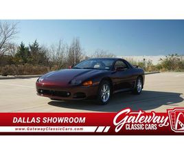 1995 MITSUBISHI 3000GT FOR SALE