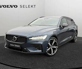 V60 ULTRA, T6 AWD PLUG-IN HYBRID, ELEKTRISCH/BENZIN, DARK