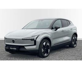 VOLVO EX30 SINGLE PLUS, SINGLE MOTOR EXTENDED RANGE