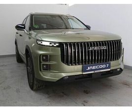 JAECOO 7 1.6T EXCLUSIVE DCT AWD 5P