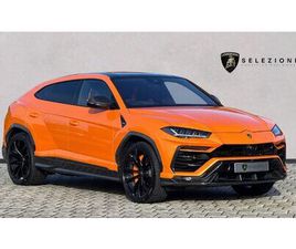 LAMBORGHINI URUS ESTATE 4.0T FSI V8 PEARL CAPSULE 5DR AUTO
