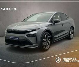 COUPE ELEKTROMOTOR 63 KWH 204PK SPORTLINE