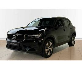 VOLVO XC40 B3 CORE, B3 MILD HYBRID, BENZINE + LEDER + ...