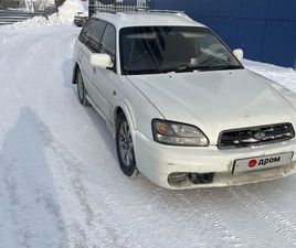 SUBARU LEGACY