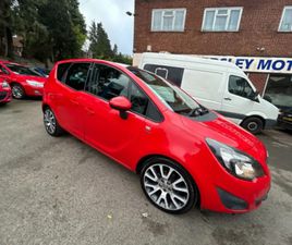 VAUXHALL MERIVA 1.4I 16V ACTIVE LIMITED EDITION 5 DOOR NEW MOT MPV 2012, 101626 MILES, £1999 - 33123321 - EXCHANGEANDMART.CO.UK