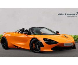 V8 PERFORMANCE 2DR SSG AUTO