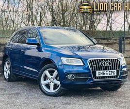 2.0 TDI S LINE S TRONIC QUATTRO EURO 6 (START/STOP) 5DR