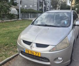 MITSUBISHI GRANDIS EXECUTIVE אוט׳ 2.4 (165 כ״ס)