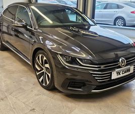 RESERVED DEPOSIT TAKEN