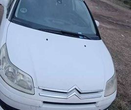 COUPÉ 1.6HDI VTR PLUS (NO ARRANCA)