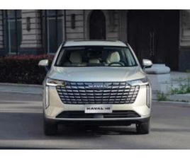 HAVAL H6 НОВ ≫ 2026 • 30 575 EUR • ID