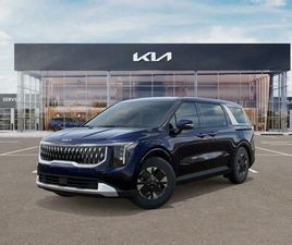 NEW 2026 KIA CARNIVAL HYBRID LXS