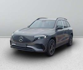 MERCEDES-BENZ EQB 250 PREMIUM PLUS NUOVA A MOSCIANO SANT'ANGELO