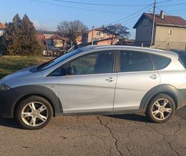 SEAT ALTEA 4X4 FREETRACK ГР. НОВИ ИСКЪР • OLX.BG