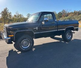 1986 CHEVROLET C/K10 SILVERADO TRIM, SHORT BED, 6.0 LS,4X4 4L60, NICE! SILVERADO