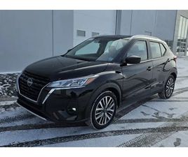 2023 NISSAN KICKS