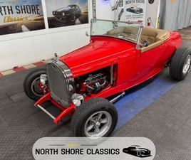 FORD HOT ROD / STREET ROD