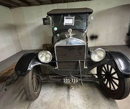 FORD MODEL T RUNABOUT