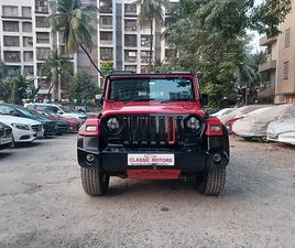 MAHINDRA THAR