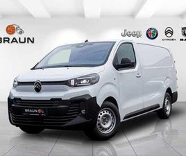 S&S CONNECT+COMFORT PACK