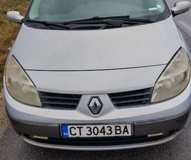 RENAULT MEGANE 1.5 U0426ЕНА U043FО U0434ОU0433ОВАРU044FНЕ