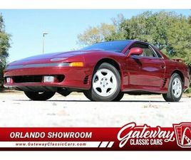 1992 MITSUBISHI 3000GT SL