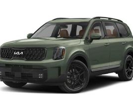 NEW 2025 KIA TELLURIDE SX X-LINE