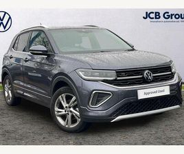 1.5 TSI EVO R-LINE DSG EURO 6 (START/STOP) 5DR