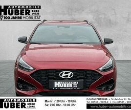 HYUNDAI I30 ADVANTAGE NAVI/SITZHEIZUNG KLIMA NAVI