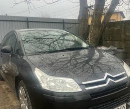 CITROEN C4 COUPE VAND CITROEN C4 COUPE IMPECABIL SLOBOZIA MOARA
