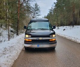 CHEVROLET CHEVROLET EXPRESS /GMC SAVANA