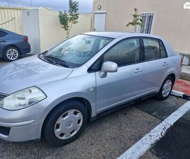 VISIA אוט׳ סדאן 4 דל 1.6 (110 כ״ס)