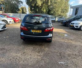 EXECUTIVE אוט׳ 2.0 (145 כ״ס) [2013-2016]