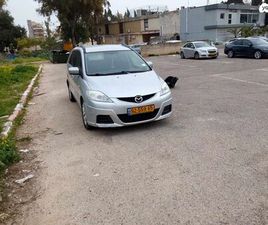 LUXURY אוט׳ 2.0 (145 כ״ס) [2008-2011]