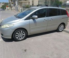 S אוט׳ 2.0 (145 כ״ס)