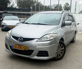 S אוט׳ 2.0 (145 כ״ס)