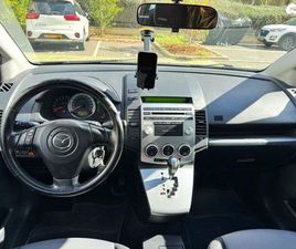 S אוט׳ 2.0 (145 כ״ס)