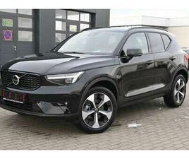 B4 DKG ULTRA DARK*360°*PANO*ACC*ALLWETTER