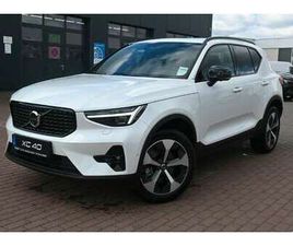 B4 DKG ULTRA DARK*PANO*360°*ACC*AHK