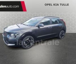 II EV ELECTRIQUE 204 CH ACTIVE 64.8 KWH