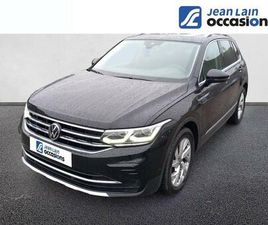 TIGUAN 2.0 TDI 150CH DSG7 ELEGANCE