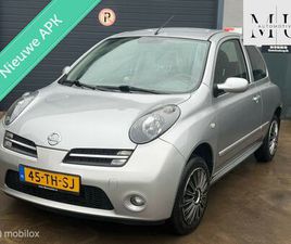 NISSAN MICRA - 1.4 ACENTA