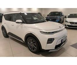 EXCLUSIVE 64 KW. SUV PAK. SOLTAK, HENGERFESTE