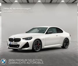 BMW M240I XDRIVE COUPÉ M SPORT HARMAN/K KAMERA LED