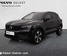 VOLVO XC40 B3 XC40 B3 163 CH DCT7 ULTRA