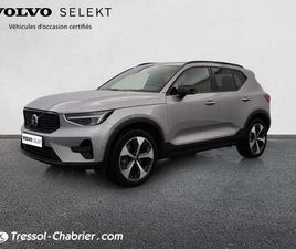 VOLVO XC40 B3 XC40 B3 163 CH DCT7 ULTRA